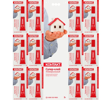 Универсальный супер-клей Контакт 3 г цианакрилатный (12 шт на карте) 22291