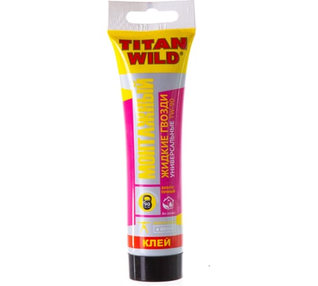 Универсальные жидкие гвозди TITAN WILD 100 мл TWuni 100