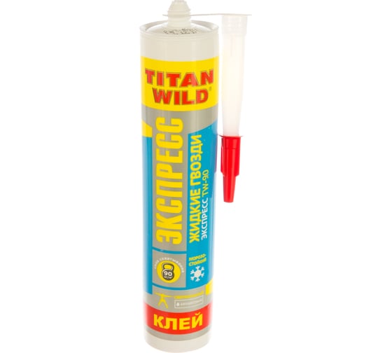 Жидкие гвозди экспресс TITAN WILD 310 мл TWexp 310