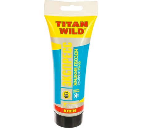 Жидкие гвозди экспресс TITAN WILD 200 мл TWexp 200