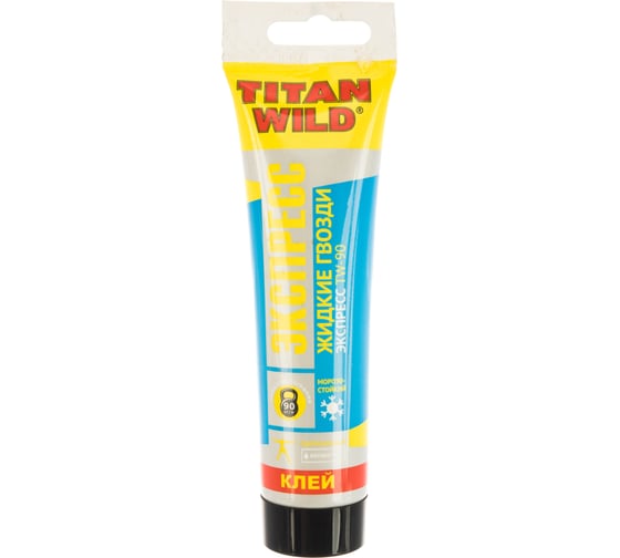 Жидкие гвозди экспресс TITAN WILD 100 мл TWexp 100