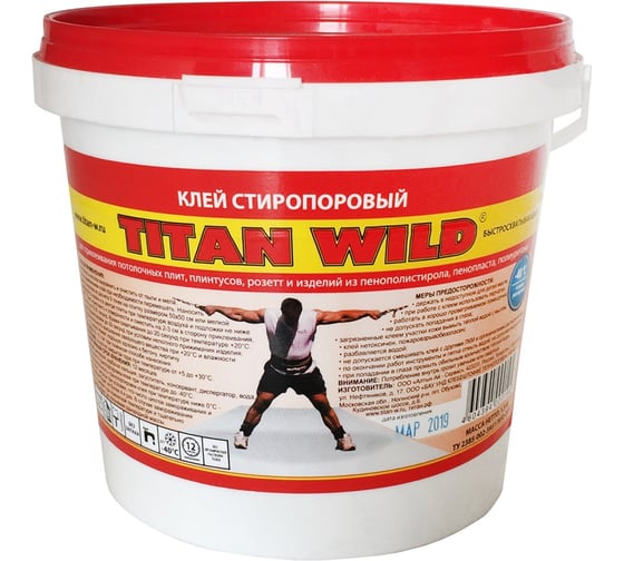 Клей TITAN WILD СТИРОПОР РОССИЯ белоснежный 1.5 кг TWS1.5 1