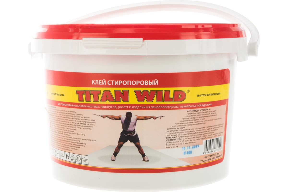 Клей titan wild. Клей Titan Wild стиропор. Клей 