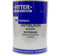 Антисиликон FITTER NF 1 литр F08/04/NF-1