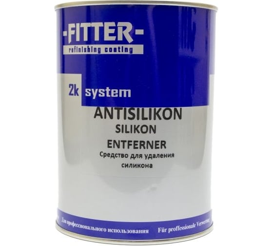 Антисиликон FITTER NF 1 литр F08/04/NF-1