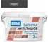 Сухая затирочная смесь ВОЛМА Мультишов графит, 2 кг 30001881 1