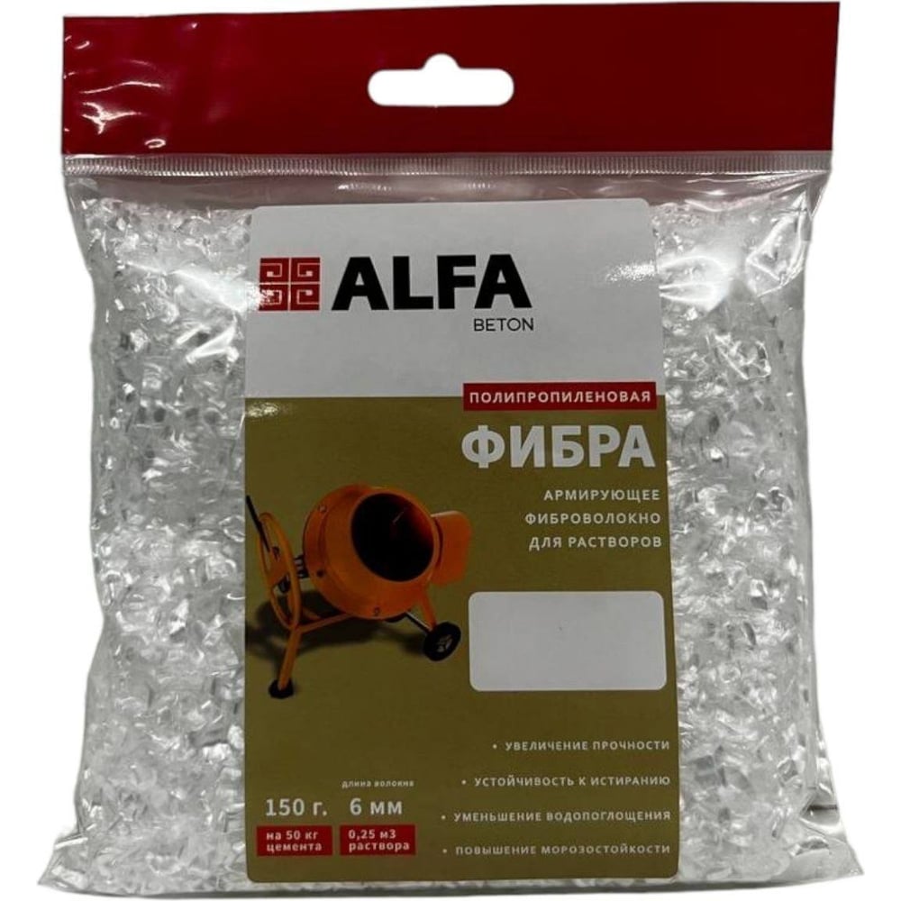 Фибра AlfaBet 6 мм, 150 г 30153 - выгодная цена, отзывы, характеристики ...