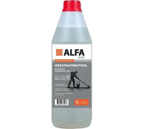 Обеспыливатель бетона AlfaBet 1 л 30276