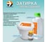 Затирка эпоксидная Суперпласт цвет - графит 4687204144295 9