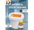 Затирка эпоксидная Суперпласт цвет - графит 4687204144295 2
