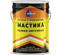 Резино-битумная мастика KRAFOR 4 кг 1/120 "КРАФОР" 203 358