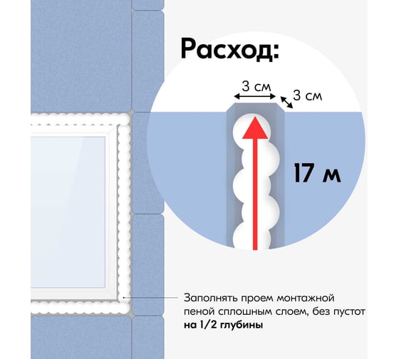 Полиуретановая монтажная бытовая всесезонная пена KUDO HOME 20+ 650 мл KUPH06U20+