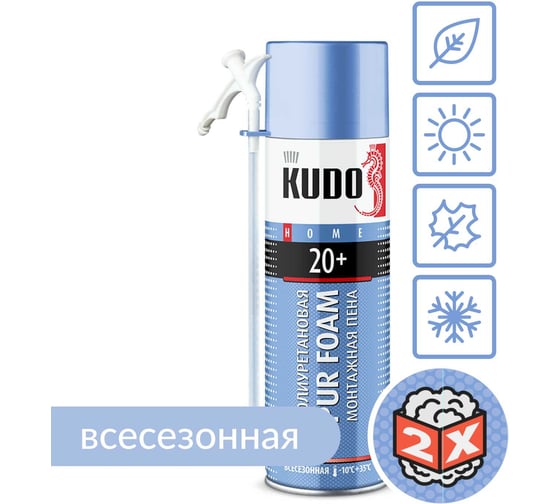 Полиуретановая монтажная бытовая всесезонная пена KUDO HOME 20+ 650 мл KUPH06U20+