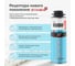 Полиуретановая монтажная профессиональная всесезонная пена KUDO HOME 35 KUPHP06U35 3