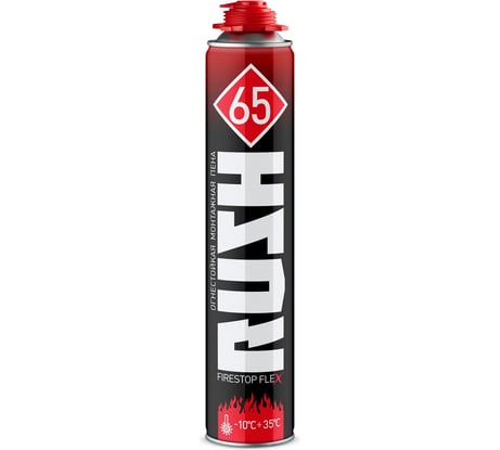 Полиуретановая монтажная профессиональная пена RUSH Firestop Flex 65 RPPF10U65