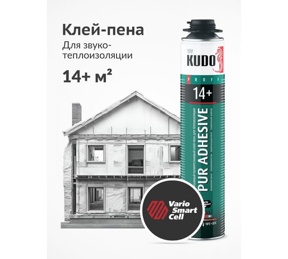 Полиуретановый монтажный профессиональный всесезонный клей-пена KUDO PROFF 14+ APS 1000 мл KUPP10UAPS