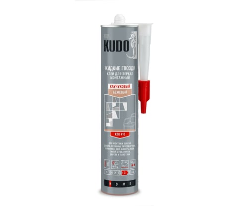 Универсальный монтажный клей для зеркал на каучуковой основе KUDO KUGRUB300UM