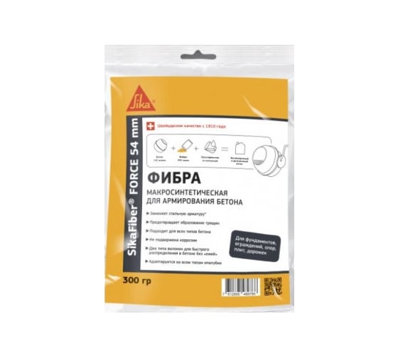 Фибра Sika SikaFibre Force 54 мм, 0.3 кг 430 1