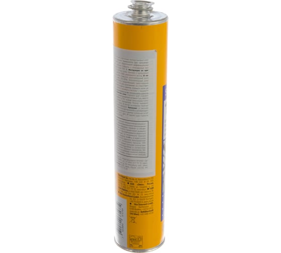 Клей-герметик Sika Sikaflex-11FC+ серый 12х300 309