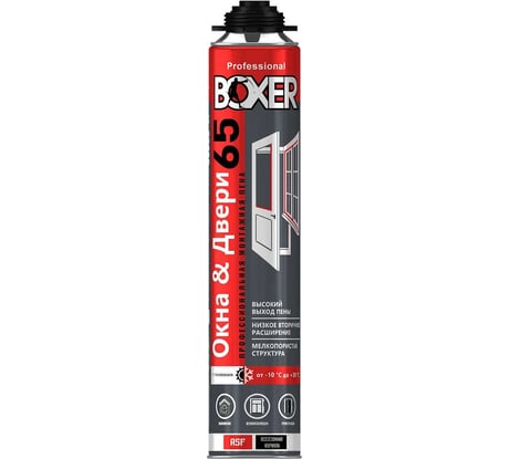 Монтажная профессиональная всесезонная пена Boxer 65, 800 мл BOXAL00780