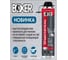Очиститель монтажной пены Boxer 500 мл CL3700 BOXERCL3700 2