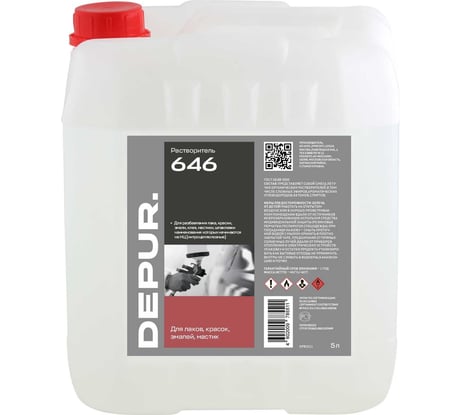 Растворитель DEPUR Р-646 канистра 5 л DPR5511