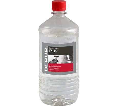 Растворитель DEPUR Р-12 бутылка ПЭТ 1 л DPR5191
