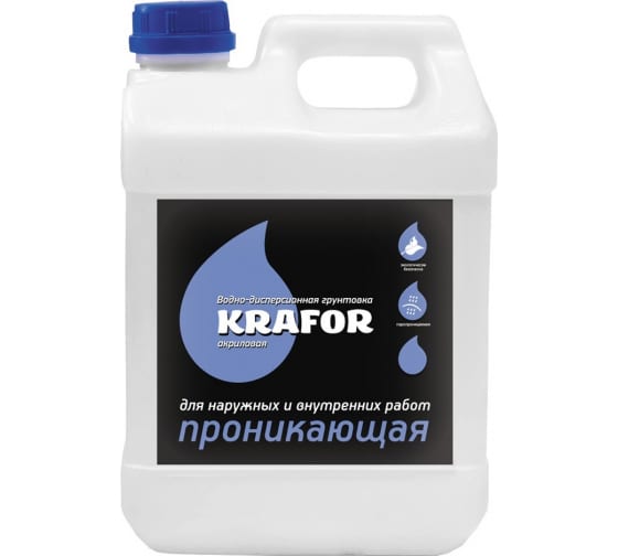 Универсальная проникающая грунтовка KRAFOR 10 л (1) синяя этикетка 27 336 1
