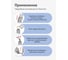 Полиуретановая монтажная бытовая всесезонная пена KUDO HOME 40+ KUPH10U40+ 6