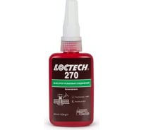Резьбовой фиксатор высокой прочности LOCTECH 270 50 мл 27050
