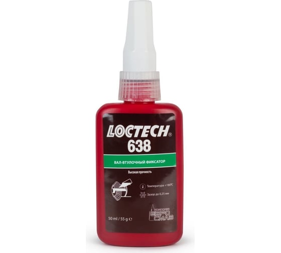 Вал-втулочный фиксатор высокой прочности LOCTECH 638 63850 1