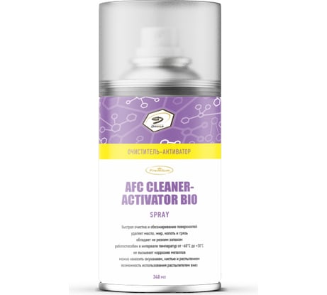 Очиститель-активатор Denzol's «AFC CLEANER-ACTIVATOR BIO», баллон 340 мл DT0011