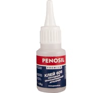 Клей 606 PENOSIL флакончик 20 гр в блистере KL-SEC606-20-BL