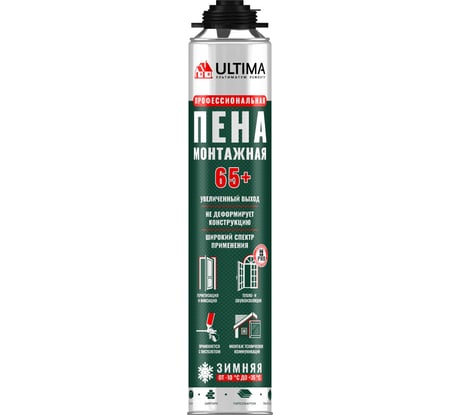 Монтажная профессиональная пена Ultima pro 65 ЗИМА 850 мл UPROW01020