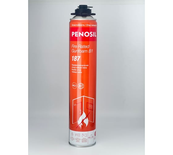 Огнеупорная профессиональная пена Penosil Fire Rated Gunfoam B1 187 720 мл A1525Z 1
