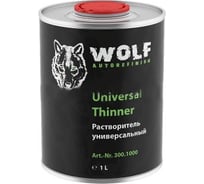Акриловый растворитель Wolf 1 л 302.1000