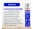 Монтажная всесезонная бытовая пена Ultima 700 ml UDFUF00003 5