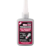 Резьбовой фиксатор высокой прочности Vibra-Tite 137 50 мл 13750