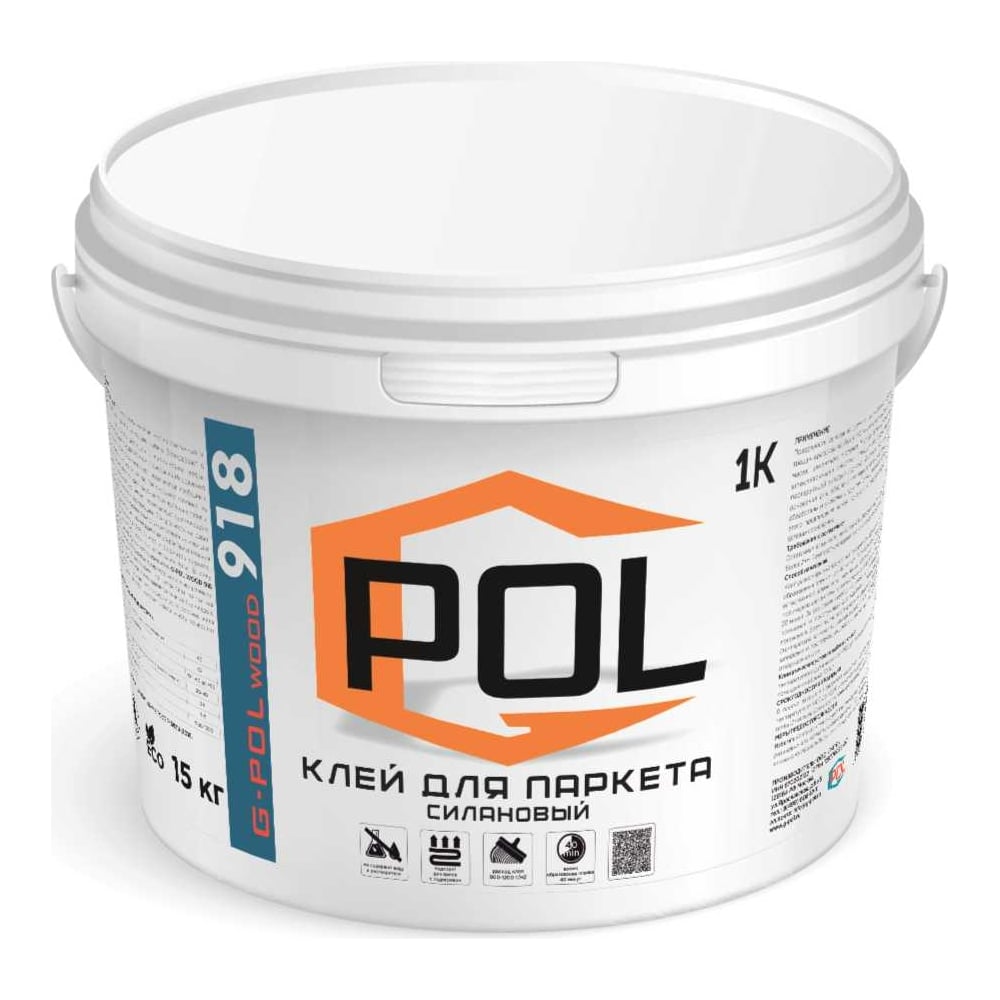 Однокомпонентный силановый клей для паркета G-Pol Wood 918 15 кг W918 ...