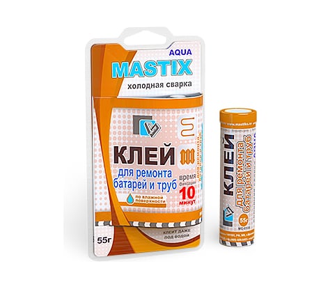Клей для батарей и труб МАСТИКС холодная сварка, 55 гр. в блистере МС 0114