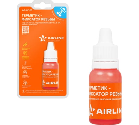 Неразъемный термостойкий герметик-фиксатор резьбы Airline +250С, 6 мл. AG-AF-03