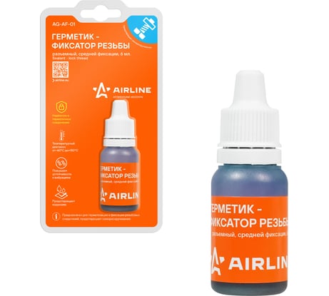 Разъемный герметик-фиксатор резьбы средней фиксации Airline 6 мл. AG-AF-01