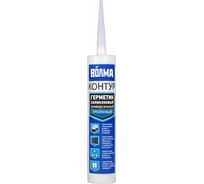 Силиконовый герметик ВОЛМА «ВОЛМА-Контур» 290 мл, прозрачный 40002611