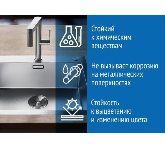Силиконовый герметик ВОЛМА «ВОЛМА-Контур» 290 мл, прозрачный 40002611