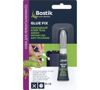 Секундный клей гель Bostik GLUE FIX 3г 17211234