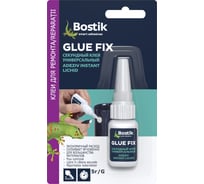 Секундный универсальный клей Bostik GLUE FIX 5г 17211235