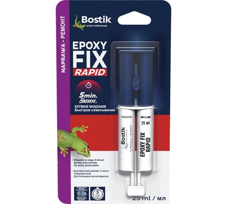 Эпоксидный клей Bostik EPOXY FIX Rapid 25 мл G132