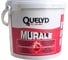 Клей для стеновых покрытий Quelyd MURALE 5 кг 30611594 50125855 1