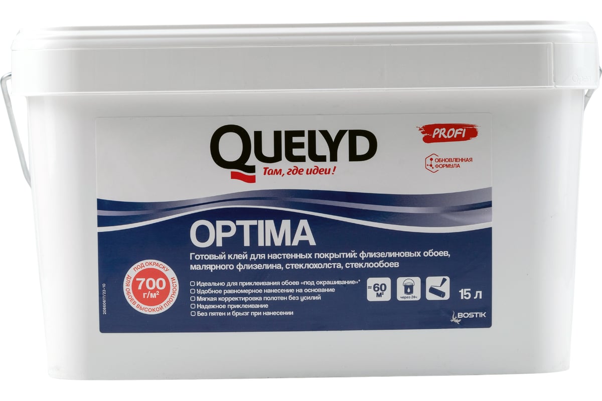 Готовый клей для стеклообоев QUELYD OPTIMA 15 л 7476 30860511