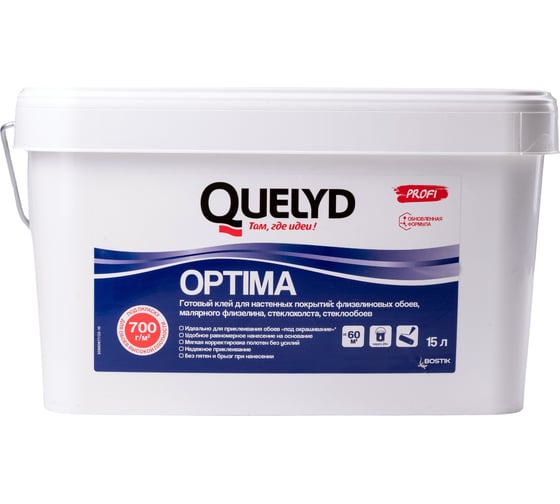 Готовый клей для стеклообоев QUELYD OPTIMA 15 л 7476 30860511